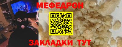 дмт Малоярославец