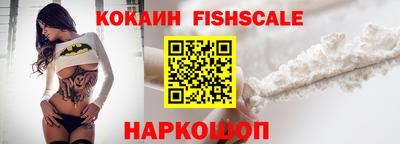 дмт Малоярославец