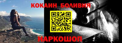 дмт Малоярославец