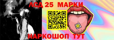 соль курить ск Мариинск