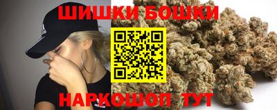 соль курить ск Мариинск