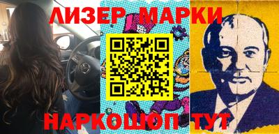 дмт Малоярославец