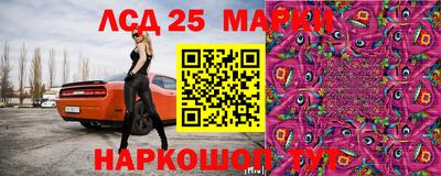 соль курить ск Мариинск