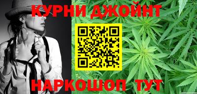 дмт Малоярославец