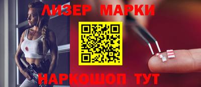 дмт Малоярославец