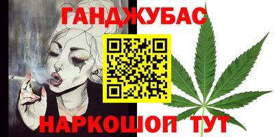 PSILOCYBIN Малгобек