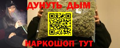 дмт Малоярославец
