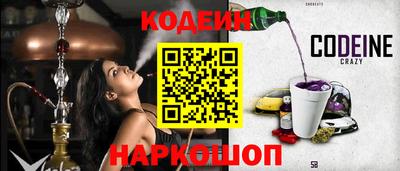 дмт Малоярославец