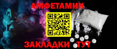 дмт Малоярославец