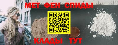 дмт Малоярославец