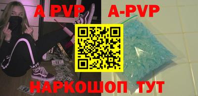 дмт Малоярославец