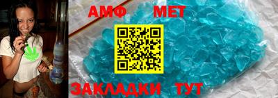 соль курить ск Мариинск