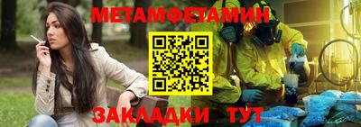 PSILOCYBIN Малгобек