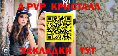 дмт Малоярославец