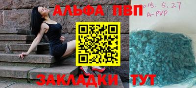 PSILOCYBIN Малгобек