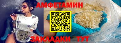 PSILOCYBIN Малгобек