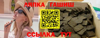 дмт Малоярославец