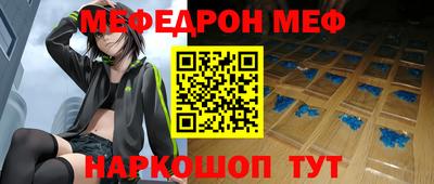 дмт Малоярославец