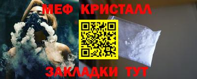 дмт Малоярославец